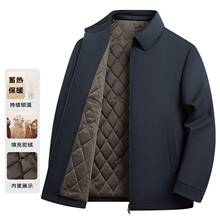 送爸爸加厚驼绒棉衣季新款男装中老年商务休闲简约爸爸装棉服