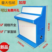 plc���ƙ���늙���ʽб�����̨�O��̨���I�������_��