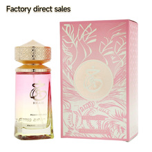 ����Paris Corner Pistachio Khair���ҷ�ʯ����ˮ����Ƿ۾Gɫ