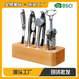 武义新泓睿工具有限公司