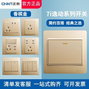 ��̩�_�P���86�Ͱ��b7i�㙉���_�P����б usb��נ��ڼ��b���l