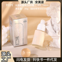 HIH����ό����BB˪�pӯ혻���Ȼ�N�w�p��������観֊y����۵�