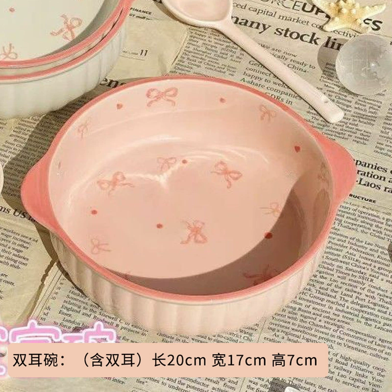 Tableware Set (Cute) with Bow Accent, Ceramic Dinnerware, Multiple Sizes 4.5–8.5 in