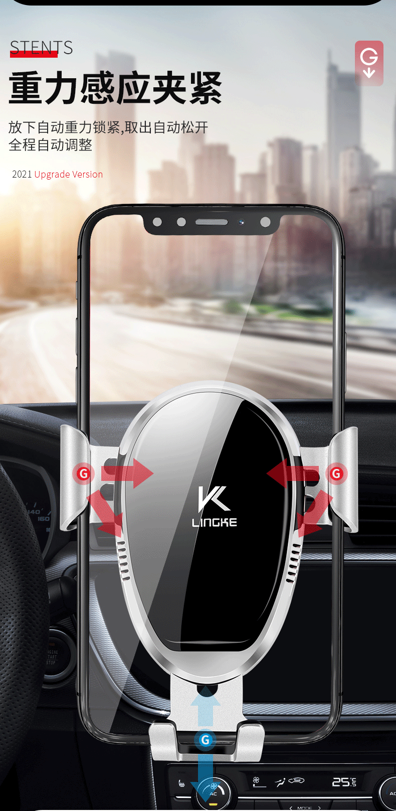Mobile Phone Car Holder New Car Navigation Car Air Conditioning Support Fixed Air Outlet Universal Navigation Mobile Phone Hook