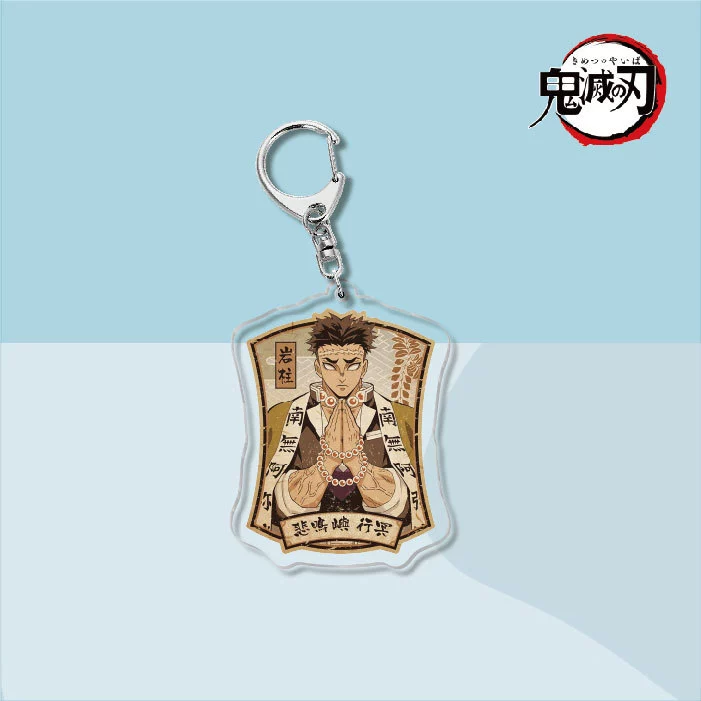 Acrylic keychain, creative pendant, Birthday gift