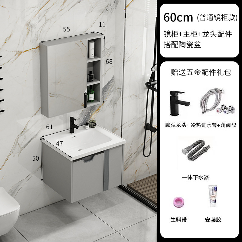 Nuevo gabinete de baño de panal de abeja grueso cerámica integral lavabo moderno simple lavabo