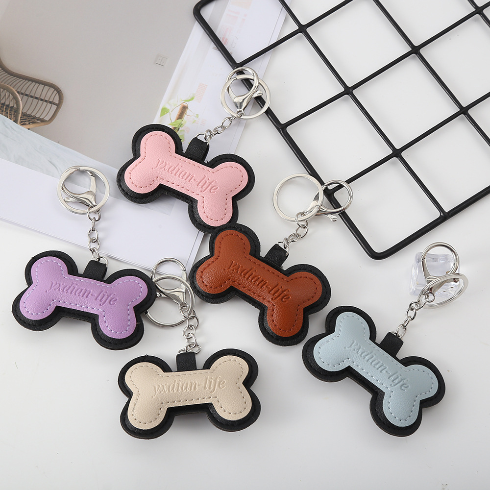 迷你小狗骨头挂件小饰品卡通皮质汽车钥匙扣可爱书包装饰挂饰配件
