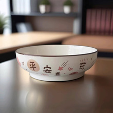 ���²ʼ����մ�������~�뱱�W���s�����̖����9Ӣ���մ������