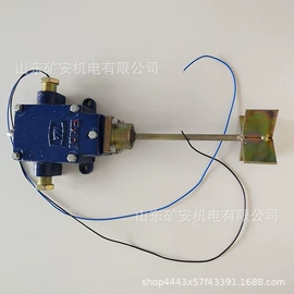 矿山施工设备;其他行业专用;矿业输送设备