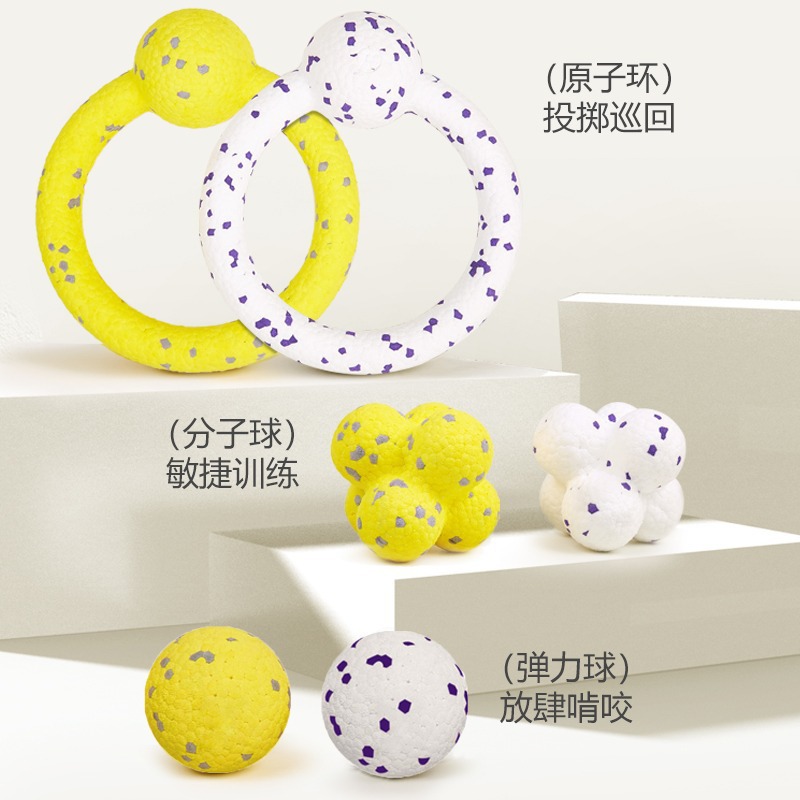 Fofos Two Lucky Dog Toys Frisbee Bouncing Ball Popcorn Frisbee Border Collie Outdoor Pet Dog Toy