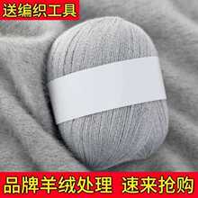 ?���^��q��ɽ��q�־��м�����ë���ֹ�diy���S��a̎