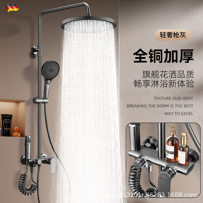 Cross-Border Dropshipping Showerhead Set for Home Bathroom Use, Complete Set of Pressure-Boosting Showerheads Cross-Border Dropshipping Showerhead Set for Home Bathroom Use, Complete Set of Pressure-Boosting Showerheads