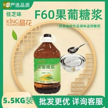 ������֥ζF60�����{ζ�����ǝ{���Y�����Ⱥ決�����̲��5.5kg�b