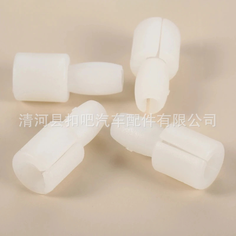 6N0839511适用于大众帕萨特桑塔纳波罗朗逸途观玻璃升降器销钉卡