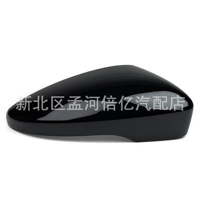 Suitable for Volkswagen Sagitar, Rearview mirror/rearview mirror - right-black