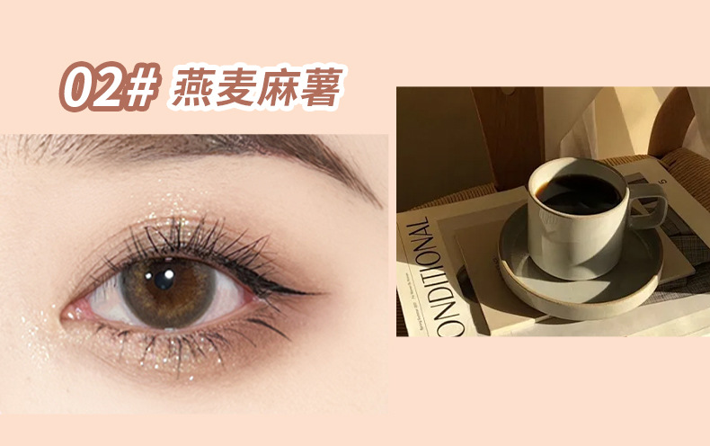 Jinhua cross-border nine-color eyeshadow, glitter, matte, pearlescent, fine glitter, pink eyeshadow palette brand wholesale cosmetics undefined