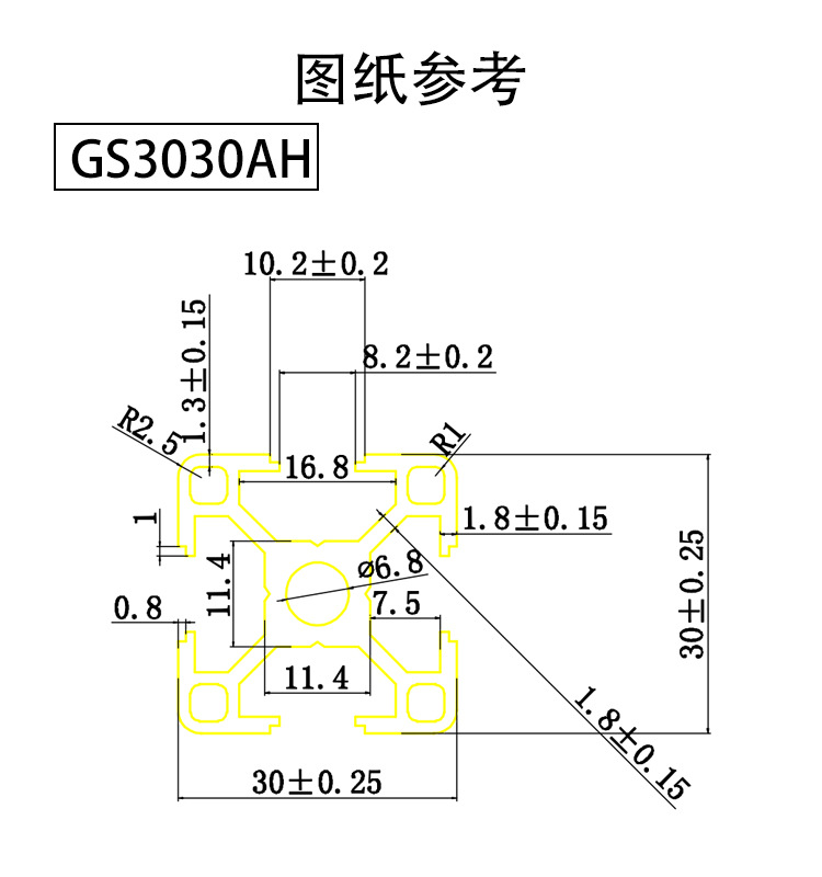 Profil de aluminio industrial 2020 / 3030 / 4040 Profil de aluminio estándar europeo tubo de aleación de aluminio línea de montaje marco de tubo cuadrado de aluminio