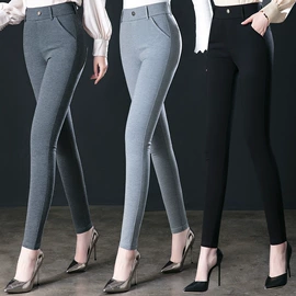 休闲裤;女式牛仔裤;打底裤