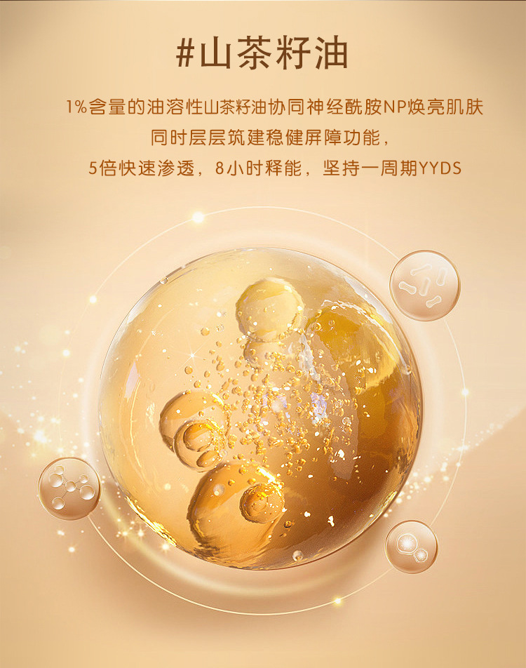 cb4f043f529d1e9837f02e9ca2c445