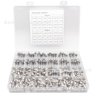 360pcs���b�������U�z�M��5/6x20mm250V0.25-20A�ܱ��U�z�M�����b