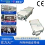 高度伸缩升降源头输送机