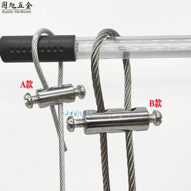 钢丝绳锁线器 吊线双孔紧固卡扣定位器夹头调节伸缩铁件 五金配件