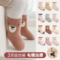 Newborn Baby Socks 2022 Winter New Arrival Thick Warm Cotton Socks for Boys and Girls Knee-High Cartoon Socks