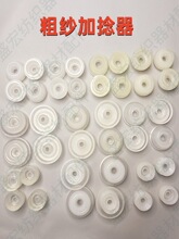 ��ɴ��������������ɴ����֯���FA458FA496FA411FA421FA456FA494