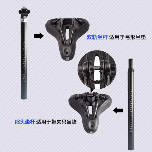 Mountain bike seat post Aluminum alloy seat post 25.4/27.2/28.6/30.4/30.8/31.6 seat post