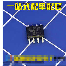 集成IC存储器芯片25LC640A-I/SN微控制器MCU