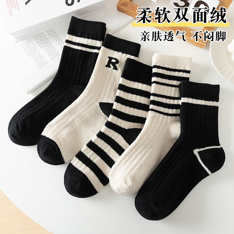 Чёрно-белая полоска носки женский осенний зимние модели теплый в чулки кашемир утолщённый секретаря носки в стиле геморрой Носки оптовая торговля
