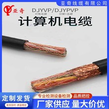 ӋC|ZR-DJFFRZR-DJFFPϽ^~о|DJHFFR