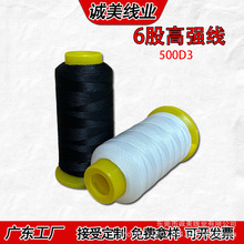 500D3 6�ɸߏ���]�� 500�a�z�⾀������ ��܇ɳ�l���ƤЬ�p�x��