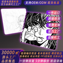 늸���ˉ|�I�P�|���ƴ��漚��������Α����|��խ�i߅���z��ˉ|