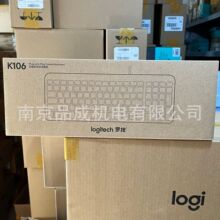 ��Ʒ�_��K106�о��I�PUSB��X̨ʽ�Pӛ�������k������99�I�����R