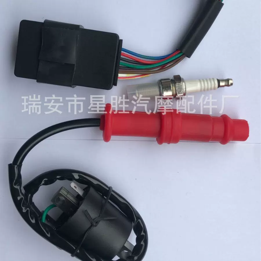 点火线圈3085382，3085564,3085228，sportsman500 1996-2001