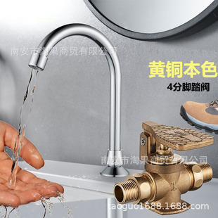 �tԺ��ȫ�~�_��ˮ���^�_�P�y�_̤ʽϴ�������^�����ϴ���_̤�_�P