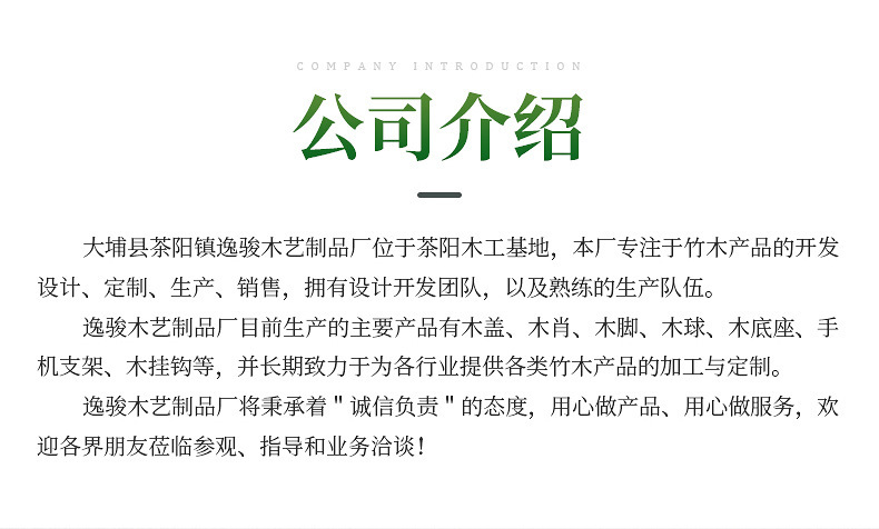 微信图片_20230514132921