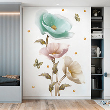 旅康新品典雅兰花植物花卉创意家居墙贴装饰画自粘客厅墙面壁画