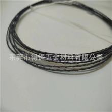 切割花岗岩环形线 人工晶体切割金刚石环形线锯 金属切割环形线