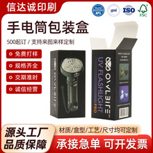 ���Ͳ���b�����l �׿����ۯB���yƷ�пպ� ��ӮaƷ���b�ʺ�ӡˢ