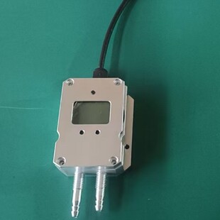 High and low pressure two-hole measuring wind pressure transmitter micro differential pressure differential pressure transmitter wind pressure sensor 4 ~ 20mA