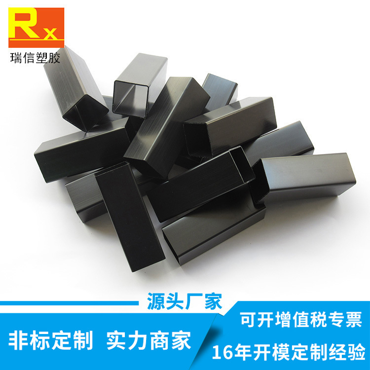 厂家直供耐磨黑色ABS方管 塑料方管 直供ABS黑色硬管定 制