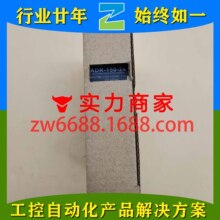 ���� ADR-150-24 LS-150-24 NLS-150-24 WELL SOURCE ���ص�Դ