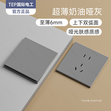 ��ɫ�w�в����_�Pһ�w��峬�����à��ڰ��bһ�_���p��5��׿��{