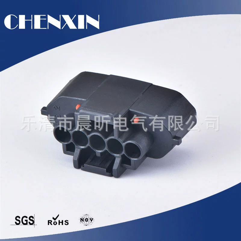DJ7051A-2.2-21 подходит для автомобильной зажигания разъем MG640945-5/7283-7050-30
