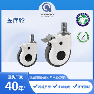 �t����UTPR��ĥ�_݆4��5��z�U�o������݆�����݃x��ȫ�����݆