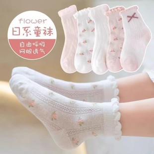 ��ͯ�m��Ůͯ�ļ�����m��������͸����mŮ�������W��ͯ�m