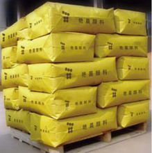 GoCFS920͸ˮ ĥƺ ƺ