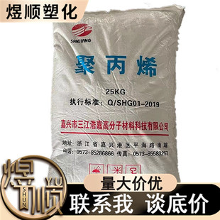 PP ���� �������� 045 �D�� ע�� ��z ���z �͚�ζ��ɫ�۠�